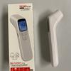 Gambar Thermo Termometer Gun Infrared Pengukur Suhu Tembak Tipe Tecno dari GMA Product Series Jakarta Barat 2 Tokopedia