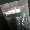 Gambar KABEL CONECTOR 53-043 dari UAV Jakarta Selatan 2 Tokopedia