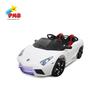 Gambar Mobilan Aki M-6869 (Putih) PMB dari PMB TOYS Kab. Tangerang 1 Tokopedia