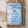 Gambar Rengginang Ikan Bentuk Roda - Produksi Situbondo, Jatim - b.wrap normal dari Dwi Tunggal Jember Kab. Jember 3 Tokopedia