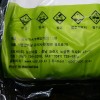 Gambar APD BOHO 5601 (Alat Pelindung Diri) dari UAV Jakarta Selatan 2 Tokopedia