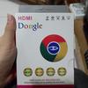 Gambar anycast M4 plus ORIGINAL dongle televisi alat penghubung tv ke hp HD p dari hasanjaya Jakarta Barat 3 Tokopedia