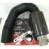 Gambar CAI Filter Carbon Racing Cool Air Intake Udara dari vauto Jakarta Barat 5 Tokopedia