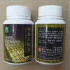 Gambar SUPER CORDYCEPS CAPSULE dari Saudara Jaya Jakarta Pusat 3 Tokopedia