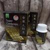 Gambar SUPER CORDYCEPS CAPSULE dari Saudara Jaya Jakarta Pusat 1 Tokopedia