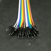 Gambar 20pcs 20cm Dupont Kabel Jumper MM/FM/FF dari UAV Jakarta Selatan 2 Tokopedia