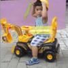 Gambar MAINAN EXCAVATOR DORONG/BEKO DORONG ANAK mainan mobil dorong anak laki - tanpa kardus dari House of L Jakarta Barat 3 Tokopedia
