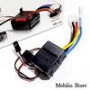 Gambar Hobbywing Quicrun 1060 Brushed ESC Waterproof 60A Speed Controller RC dari Mobilio Store Jakarta Utara 4 Tokopedia