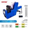 Gambar Label Harga JOYKO MX5500/Price Labeller/Alat Lebel Harga/Price Labeler dari ATK HOUSE Kab. Tangerang 4 Tokopedia