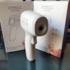 Gambar THERMOMETER INFRARED GUN - Digital Forehead Thermometer - THERMOGUN dari AlfaMas Elektronik Kab. Tangerang 3 Tokopedia