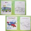 Gambar Buku Mewarnai KIKY - Colouring Book - belajar mewarnai - satuan - Hewan dari Dante Jakarta Barat 4 Tokopedia