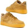 aa4061 nike