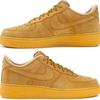 aa4061 nike