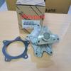Gambar Water pump / pompa air Vios ,Yaris, new Vios 2003-2013 dari okey part Kota Bekasi 2 Tokopedia