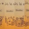 Gambar Box Holder Brompton khusus luar kota Jakarta ( IG : @BoxKardus123 ) dari BoxKardus123 Jakarta Utara 5 Tokopedia