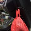 Gambar gantungan barang hook motor ALL NMAX XMAX AEROX original yamaha dari QODEM motoshop Kota Tangerang Selatan 3 Tokopedia