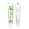 Gambar Zudaifu Original Cream Untuk Eksim Psoriasis Dermatitis Eksim J8U5 dari Alanna_Store Kota Tangerang Selatan 3 Tokopedia