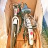 Gambar Bike Box Sepeda Lipat 20" (Luar Jkt) Element/Polygon/United/Dahon dll dari BoxKardus123 Jakarta Utara 3 Tokopedia