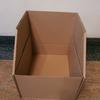 Gambar Bike Box Sepeda Lipat 20" (Luar Jkt) Element/Polygon/United/Dahon dll dari BoxKardus123 Jakarta Utara 5 Tokopedia