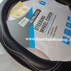 Gambar Sarung Stir Cover Mobil Merk PicAuto Hitam List Putih Premium dari Toserba Teknologi Official Kota Bandung 1 Tokopedia