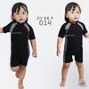 Gambar Baju Renang Anak Bayi Laki Laki dan Perempuan Anak Balita Edora - All Size dari indobusana.com Kota Tangerang Selatan 3 Tokopedia