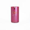 Gambar Skin79 Super Plus Beblesh Balm Pink - 40gr dari Beauty Match Kota Tangerang 3 Tokopedia