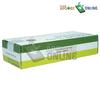 Gambar MOTILIUM 10MG STRIP 10 TABLET dari Apotek Ria Farma Kota Surabaya 4 Tokopedia