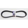 Gambar v belt. vanbelt yamaha nmax. n max kwalitas setara asli YGP dari IndoPrima Motor Jakarta Kab. Bogor 1 Tokopedia