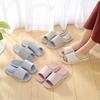 Gambar Sandal Rumah Empuk Anti Slip Sendal Bahan Flanel Slipper Rumah - Beige, 37-38 (S) dari Homecart Official Shop Kab. Tangerang 3 Tokopedia