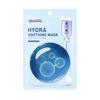 Gambar Mediheal Hydra Soothing Mask - Size: 20 ml - Edit by Sociolla dari Edit by Sociolla Kab. Tangerang 3 Tokopedia