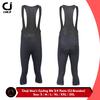 Gambar CHEJI BIB 3/4 MEN Cycling Celana Sepeda Pria BIB 3 per 4 Brandon - Black, M dari Maxxiebike Jakarta Utara 1 Tokopedia