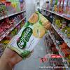 Gambar BRIO GO!POTATO BISKUIT KENTANG ORIGINAL FLAVOUR 60GR dari HariHariKaryaBersama Kota Medan 1 Tokopedia