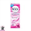 Gambar VEET Hair Removal Cream 25 Gr - Sensitive Skin dari BAYININJA Jakarta Barat 3 Tokopedia