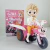 Gambar TERBARU MAINAN ANAK BICYCLE DANCING / SEPEDA MENARI - BICYCLE 03 dari One Toys Mainan Jakarta Utara 9 Tokopedia