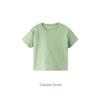 Gambar Kaos Anak - Booyah Basic Tee (1-5 TAHUN) - Celadon Green, 1Years dari Booyahkids Kab. Tangerang 8 Tokopedia