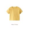 Gambar Kaos Anak - Booyah Basic Tee (1-5 TAHUN) - Celadon Green, 1Years dari Booyahkids Kab. Tangerang 28 Tokopedia