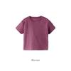 Gambar Kaos Anak - Booyah Basic Tee (6-10TAHUN) - Indian Teal, 6Years dari Booyahkids Kab. Tangerang 41 Tokopedia