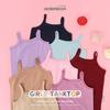 Gambar ARDENLEON Girls Tanktop 2.0 (4-7 Yr) - Cloud Blue, 3L dari ARDENLEON Jakarta Barat 3 Tokopedia