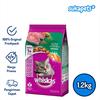 Gambar Whiskas Adult Cat Tuna Dry Food Makanan Kucing Kering 1.2kg dari sukapets Jakarta Pusat 1 Tokopedia