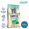 Gambar Happy Cat Minkas Perfect Mix Makanan Kucing Dewasa 500gr dari sukapets Jakarta Pusat 1 Tokopedia
