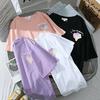 Gambar Baju Kaos Wanita Dewasa / kaos oversize ICECREAM jumbo Terbaru Murah - PUTIH -C4 dari The Gooh Printing Jakarta Barat 3 Tokopedia