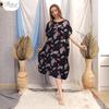 Gambar Oriana DASTER BUSUI KALONG Camryn Series Allsize - Navy dari Oriana Homewear Jakarta Selatan 8 Tokopedia