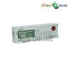 Gambar BIOPLACENTON GEL 15 GRAM 1 TUBE dari Apotek Tegongan Kab. Tegal 2 Tokopedia