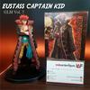 Gambar Action figure One Piece Eustass Captain Kid DXF The Grandline Men GLM dari IndoActionFigure Kota Surabaya 1 Tokopedia