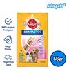Gambar Pedigree Dentastix Puppy Snack Anak Anjing 56gr dari sukapets Jakarta Pusat 1 Tokopedia