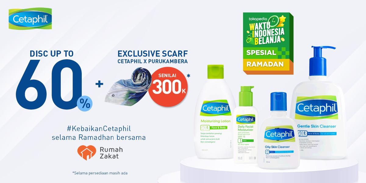 kebaikan cetaphil moisturizing lotion