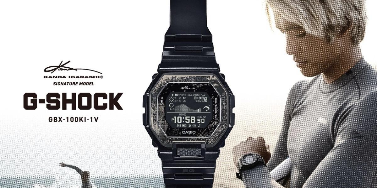 Toko G-Shock Indo Online - Produk 