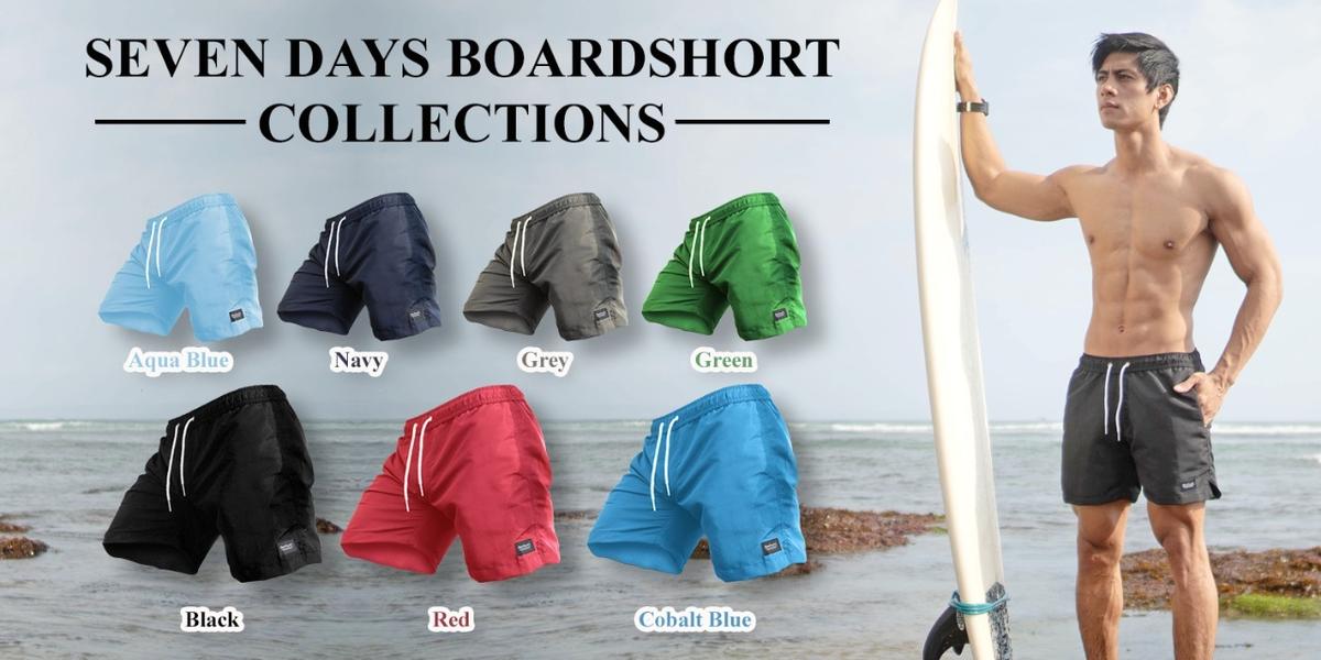Toko Beachwell Online - Produk Lengkap 