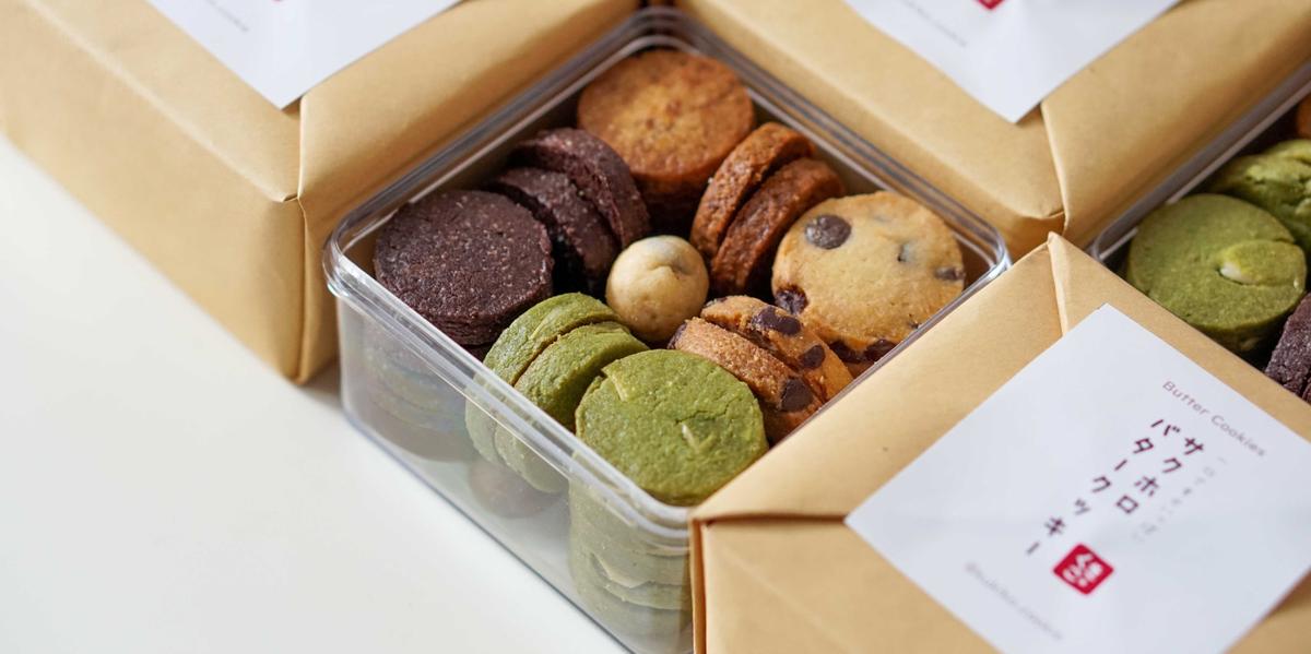 Toko Kukiko Cookies Online - Produk Lengkap & Harga Terbaik | Tokopedia