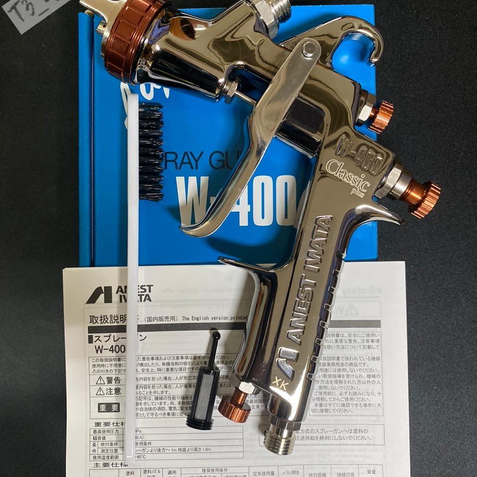 未使用品] ANEST IWATA エアレスガン AP-96-05（Jual Spraygun Iwata 